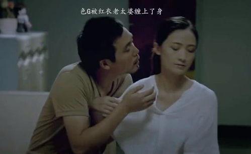 色的奶奶在线观看,一场穿越时空的视觉盛宴