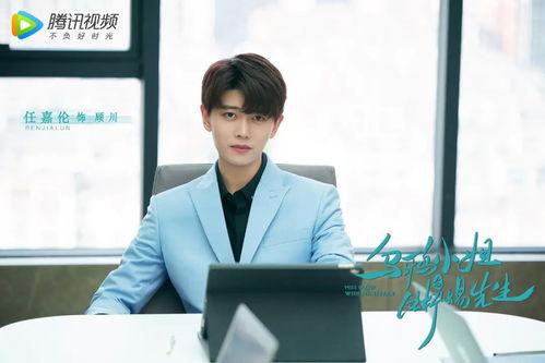 圈内爆料李沁朱一龙视频,幕后视频曝光引热议  第2张