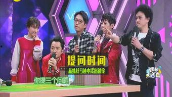 现在娱乐圈爆料的人,明星私生活大揭秘，真相与谣言交织！  第1张