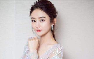 赵丽颖爆料昵称大全最新,昵称大全背后的故事 第3张 赵丽颖爆料昵称大全最新,昵称大全背后的故事 第3张