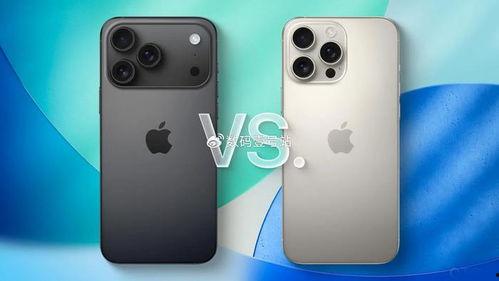 苹果17最新爆料相机,超感光系统与AI智能摄影新篇章  第3张