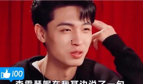 娱乐大爆料秦霄贤是谁,揭秘秦霄贤的星光之路 第1张 娱乐大爆料秦霄贤是谁,揭秘秦霄贤的星光之路 第1张