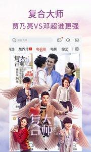 天马影院在线观看,在线观影新体验,畅享海量影视资源 第1张 天马影院在线观看,在线观影新体验,畅享海量影视资源 第1张