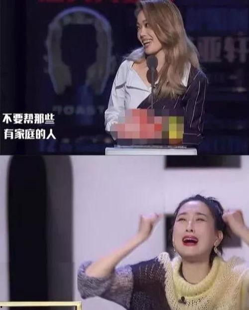 娱乐圈情感爆料,揭秘明星背后的爱恨情仇 第1张 娱乐圈情感爆料,揭秘明星背后的爱恨情仇 第1张