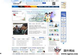 韩国医美爆料网站大全视频,热门视频深度解析  第2张